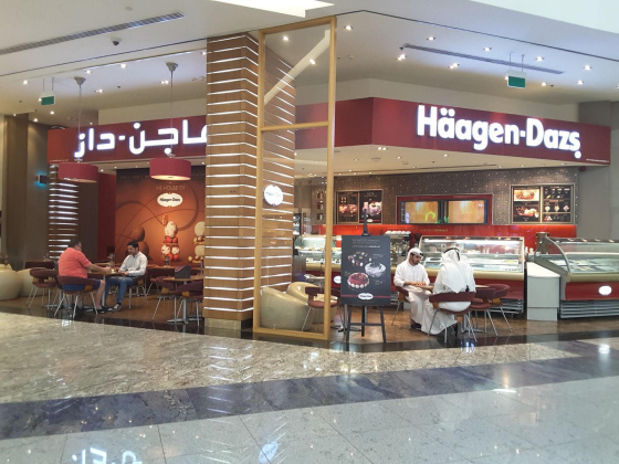 Haagen Dazs
