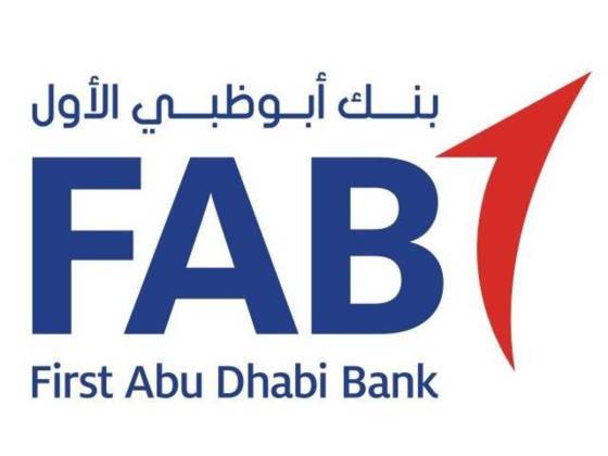 FAB (ATM)