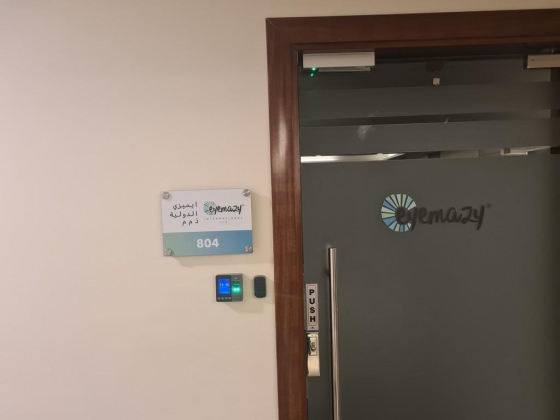 Eyemazy International