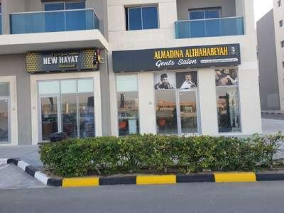 New Hayat Restaurant