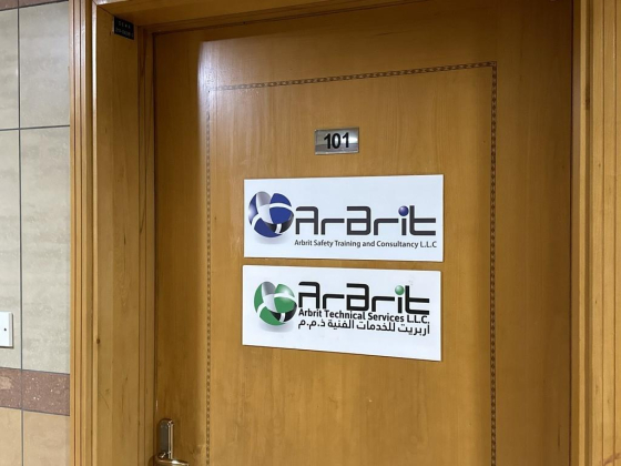 Arbrit Technical Services