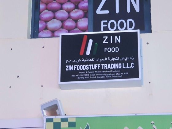 Zin Foodstuff Trading
