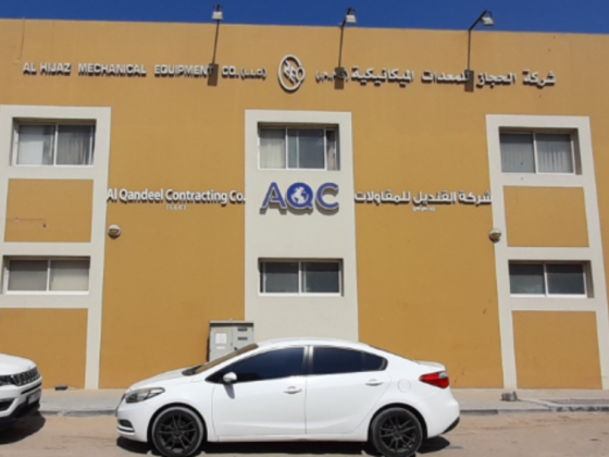 Al Qandeel Contracting