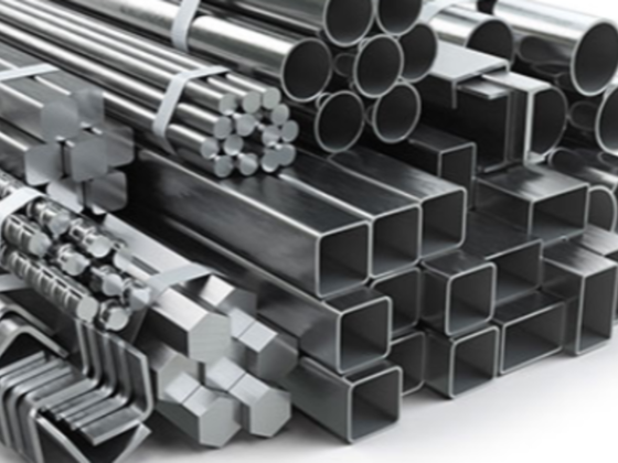 Saifee Aluminium & Steel Trading
