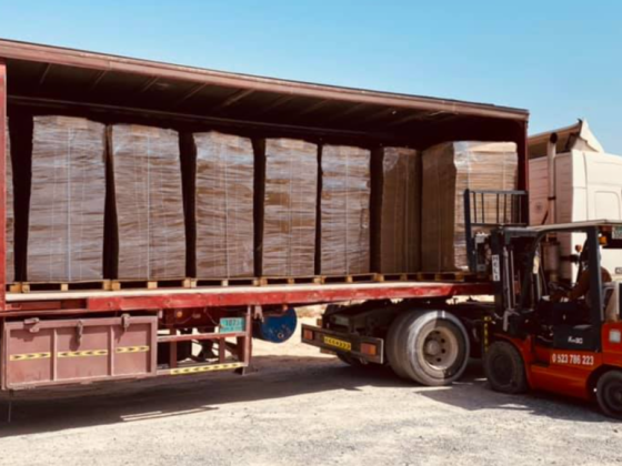 Box N Label General Trading