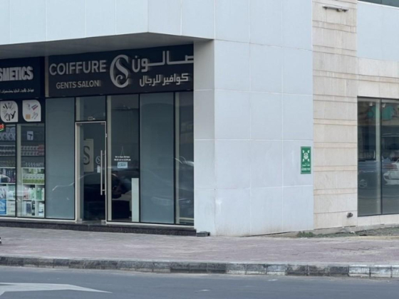 Coiffure Gents Salon