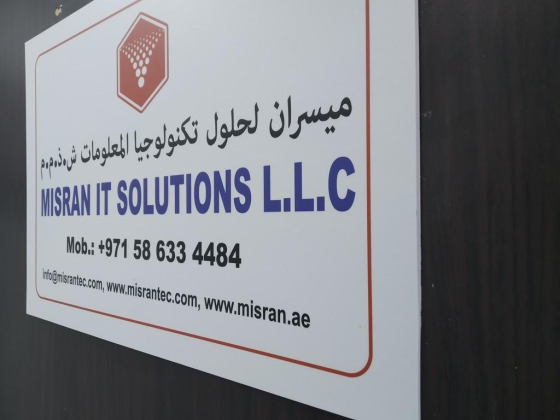 Misran It Solutions