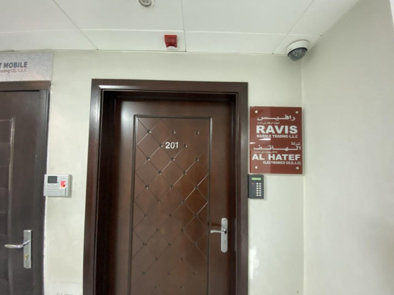 Ravis Marble Trading