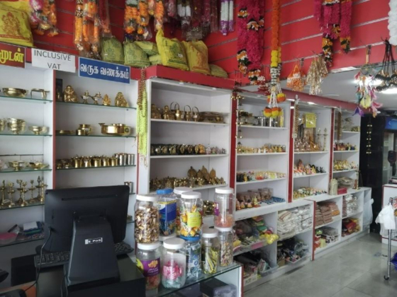 Perfect Choice General Trading