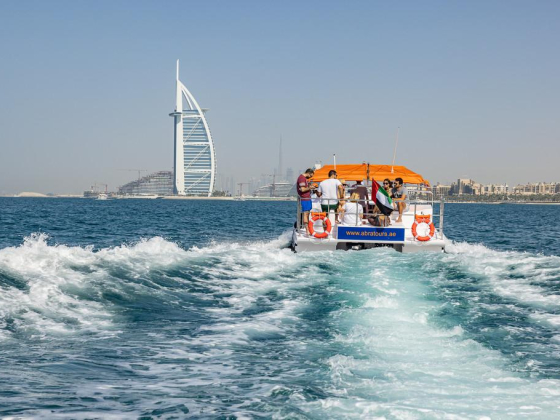 Abra Marine Tours Operation
