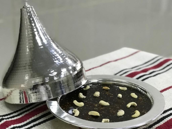 Al Omani Sweet Factory