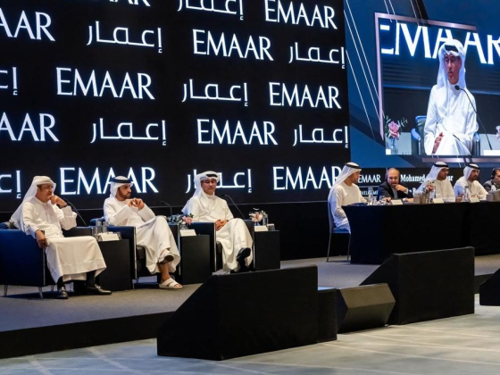 Emaar Community Management
