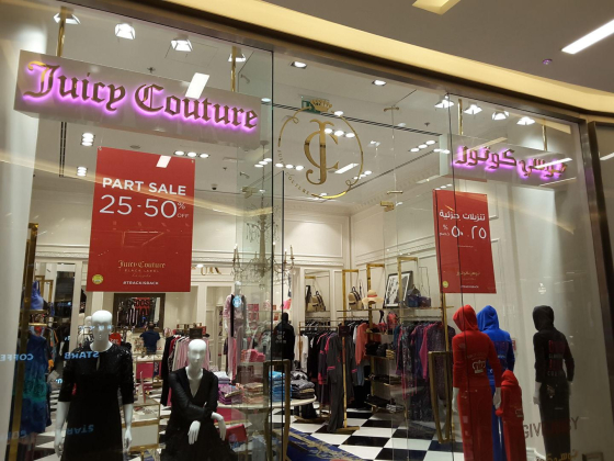 Juicy Couture