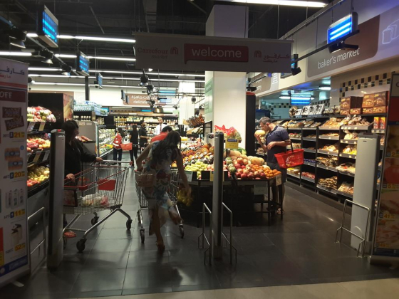 Carrefour Hypermarket