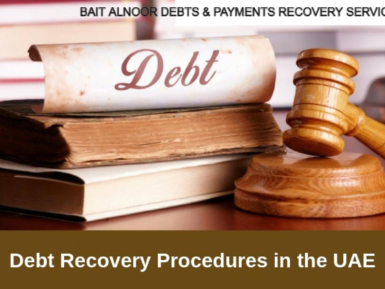 Bait Alnoor Payments Recovery Services