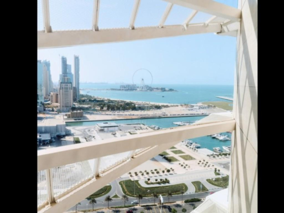 W Dubai - Mina Seyahi