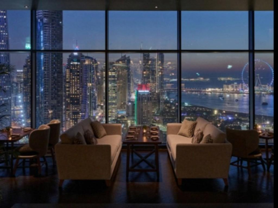 W Dubai - Mina Seyahi
