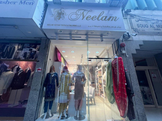 Neelam Kotvar Textile & Tailoring