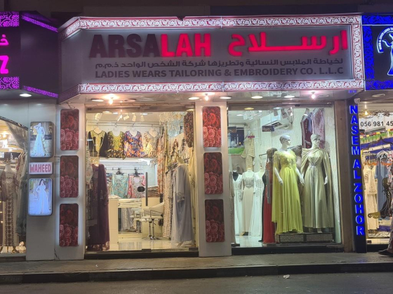 Arsalah Ladies Wears Tailoring & Embroidery Co