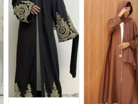 Aldhawq Alsattie Ladies Wears Tailoring & Embroidery Est