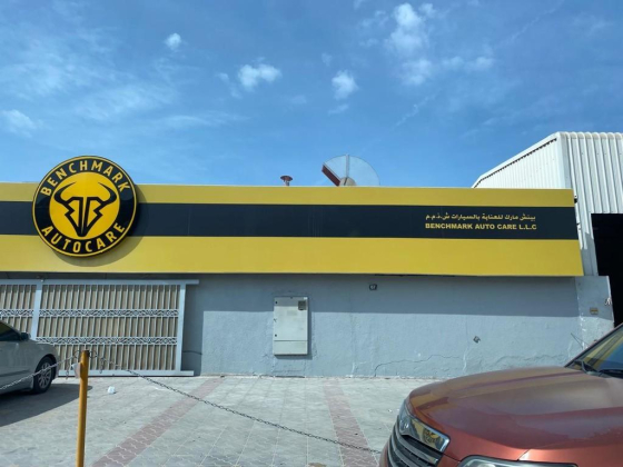 Benchmark Auto Care