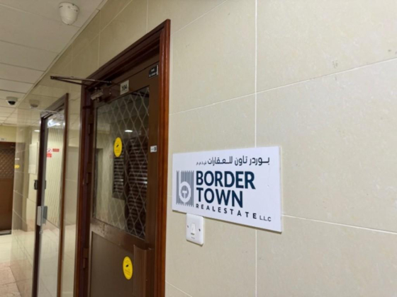 Border Town Real Estate