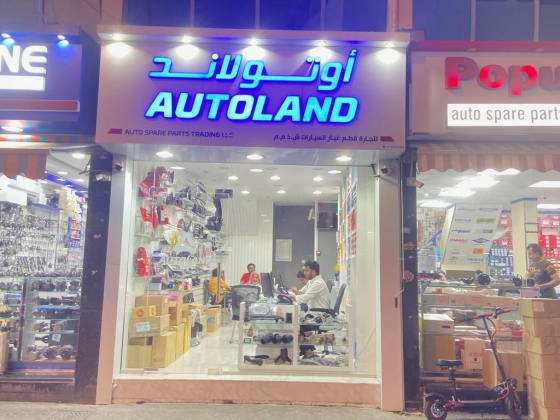 Auto Land Auto Spare Parts Trading