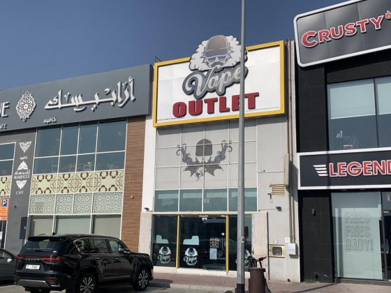 Vape Outlet