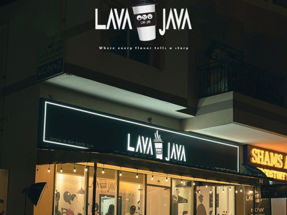 Lava Java