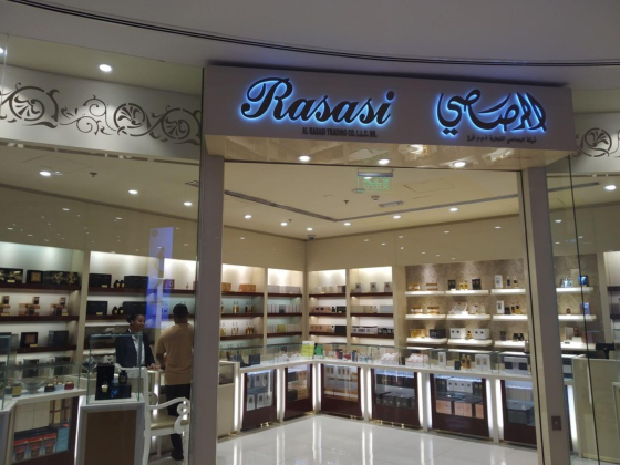 Rasasi
