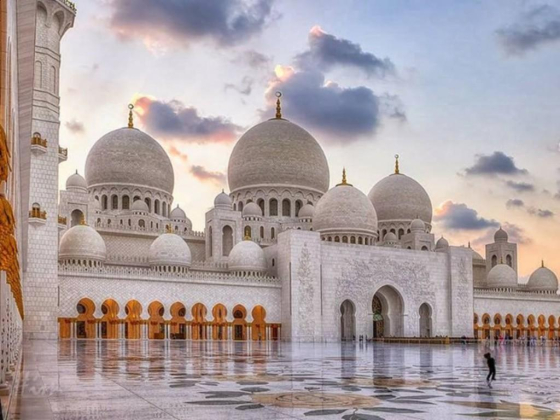 Awesome Tourism