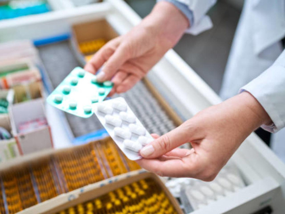 Emirates Care Pharmacy