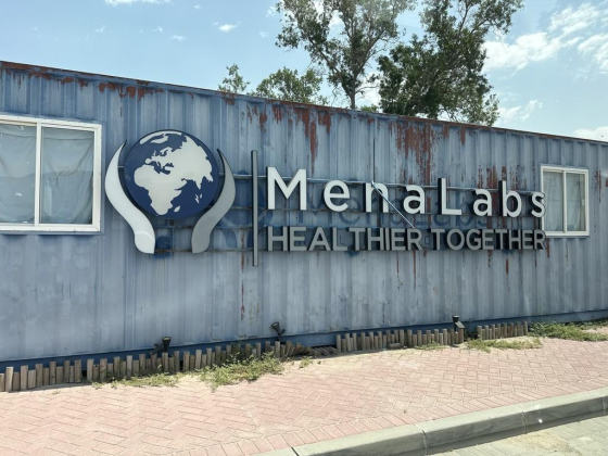 Menalabs Clinical Pathology Services Laboratory