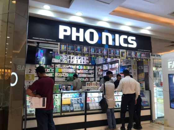Phonics Mobile Trading
