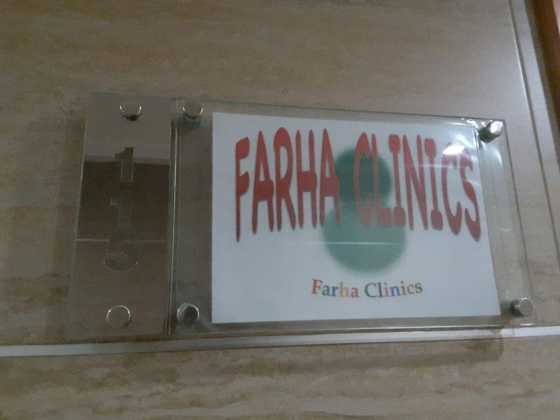 Farha Clinics