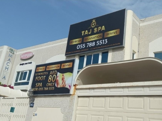Golden Taj Ayurvedic Center Est.