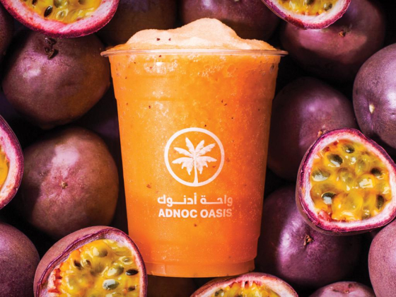 ADNOC Oasis Geant Express