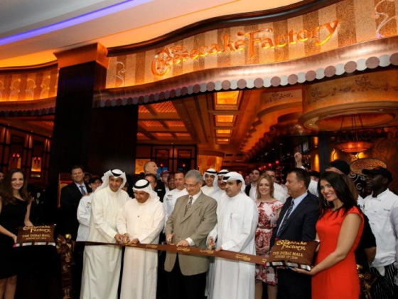 The Cheesecake Factory - The Dubai Mall