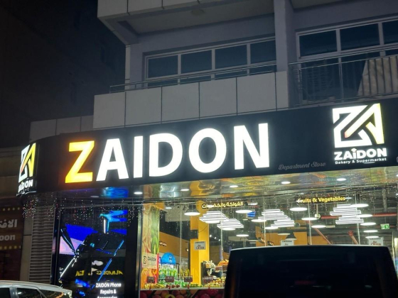 Zaidon Department Store