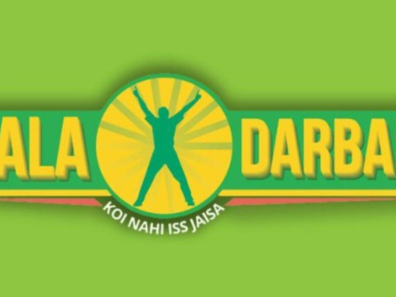 Lala Darbar Restaurant