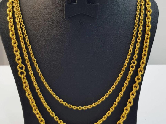 Omni Jewellers & Goldsmith