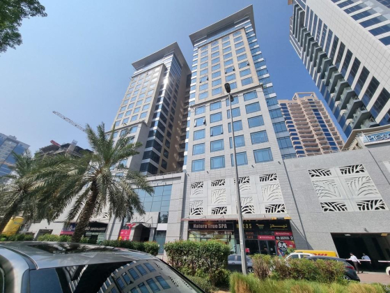 Cogri Middle East