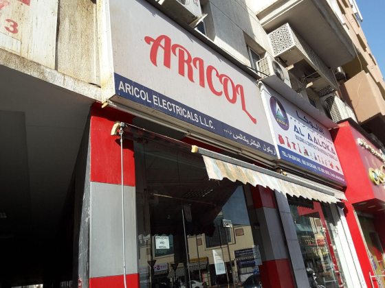 Aricol Electricals