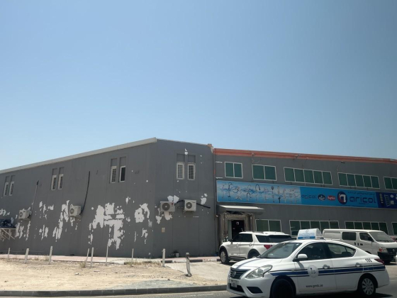 Aricol Electricals