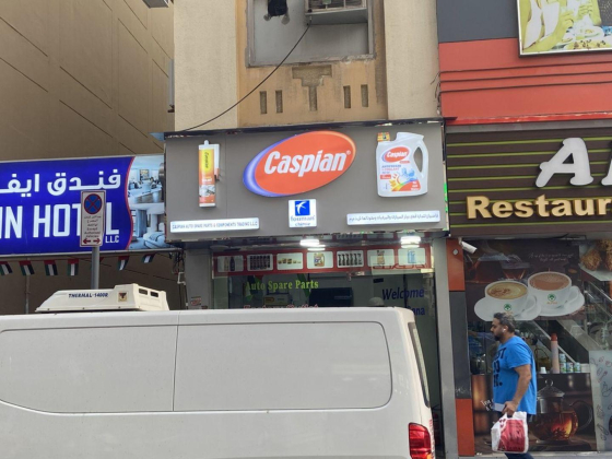 Caspian Auto Spare Parts & Components Trading