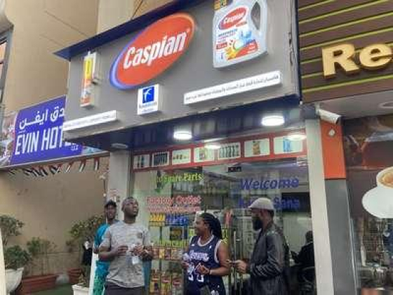 Caspian Auto Spare Parts & Components Trading