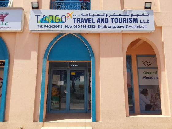 Tango Travel And Tourism