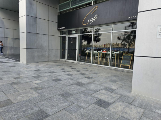 C Cafe