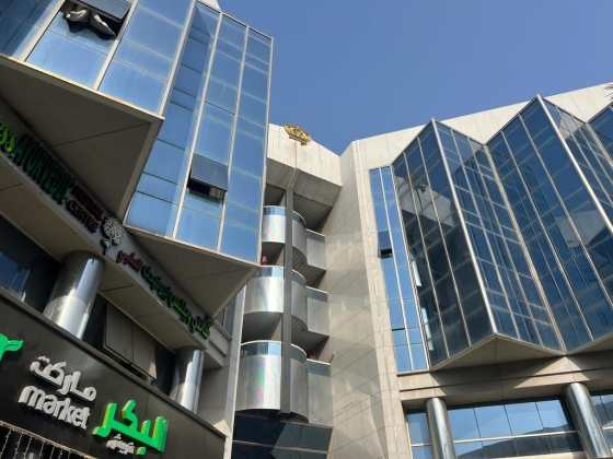 Al Bakhit Construction Equipment