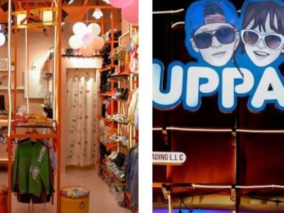 Kuppachi Garments Trading